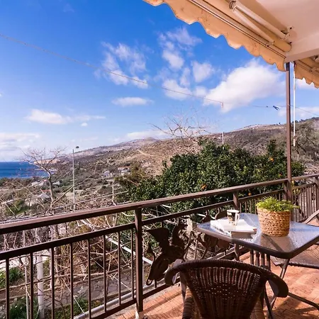 Archodissa Pansion Hotel